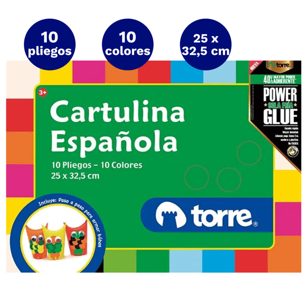 Carpeta Con  Papel Cartulina Española 10 Colores 10 Laminas Imagia Torre