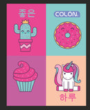 Cuaderno Universitario Mix  100 Hojas 7 Mm Colon