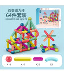 Conectores Magneticos 64 Piezas 27 x 21 Cms Nobel Toys